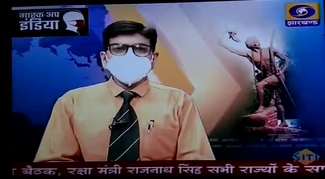 धन्यवाद Doordarshan National (DD1)  परिवार इस हौसला अफजाई के लिए🙏
सेवा जारी है..जारी रहेगा..

👉 #आओ_मदद_करें