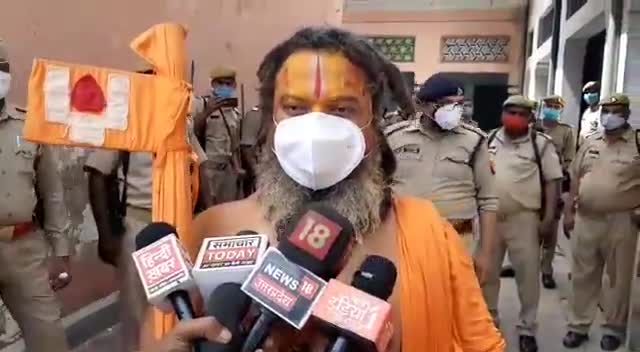 अब ये भी मुसलमानों को मिटाने के लिए आ गए है अब इनकी मानसिकता को सुनलो किया है।
#धर्मगुरु