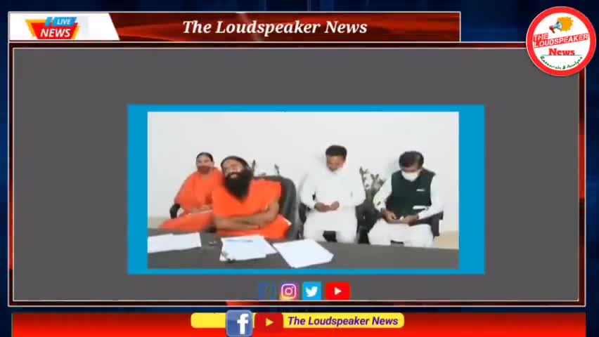 अरेस्ट तो उनका बाप भी नहीं करवा सकता- बाबा रामदेव का अमर्यादित बयान वायरल
#ramdev #bjp #covid_19 #corona_ #doctor #news
