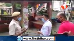 #Bhagalpur में #गंगाजल #फ़िल्म #वाला #सीन हो गया, जब #सिटी #एएसपी के सामने पड़ा #Police का यह #जवान
