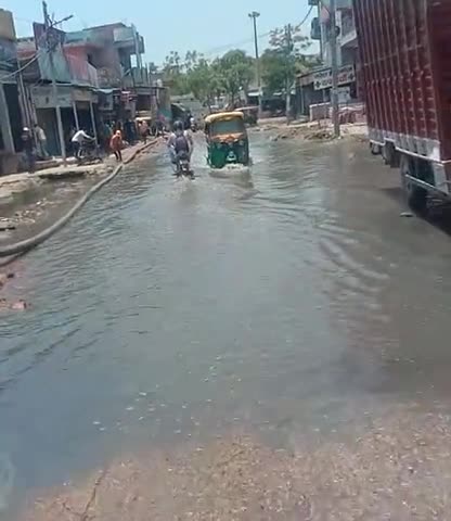 रोहिणी: HiKLHTE
﻿@#चक्रवात_यास