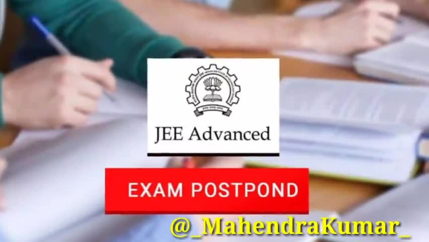 JEE ADVANCED 2021 परीक्षा स्थगित। jee advanced 2021 exam postponed because of covid 19
#JEEADVANCED2021 #jee2021exam
