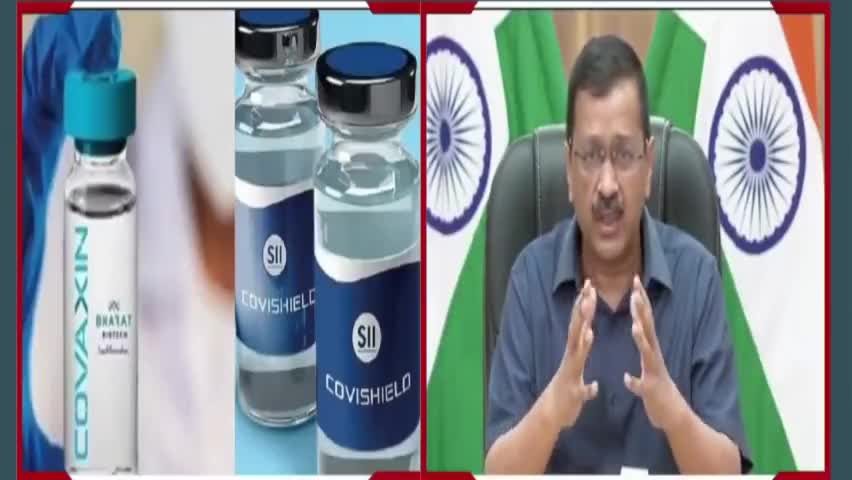 केजरीवाल को किस बात का दुख है, आज उन्होंने बता ही दिया #bharatnews18 #kejriwal #delhicmsad #delhiupdate