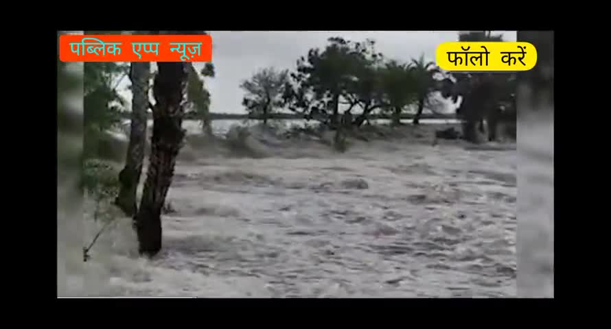 #yaascyclone 
यास चक्रवात का कहर लोग हुए घर से बेघर