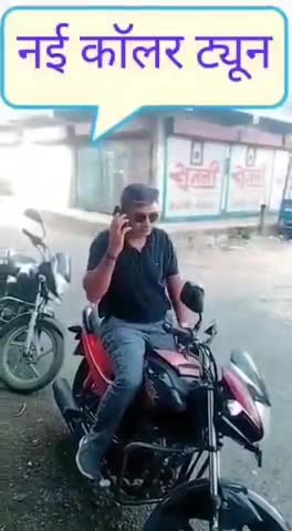 यह कॉलर-ट्यून देशभक्ति जगाती है! 👏👏
#यूपी_मांगे_सपा_सरकार 
#yadavakhilesh