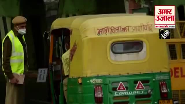 Delhi में शुरू होगी Unlock की प्रक्रिया, देखिए सबसे पहले किसे मिलेगी राहत

#delhigovt #news #coronavirusrise