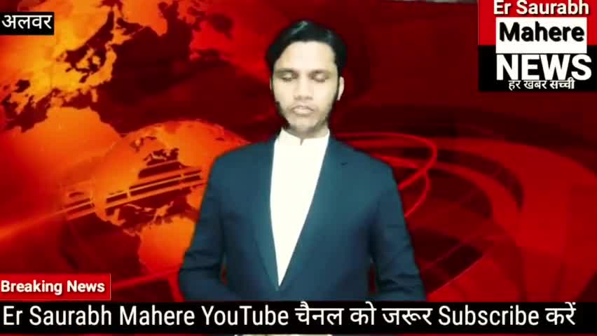 अलवर में झोलाछाप डाक्टरों को पुलिस द्वारा मुर्गा बनाया और प्रताड़ित किया 
#अलवर #alwarnews  #news18india  #Newsupdate