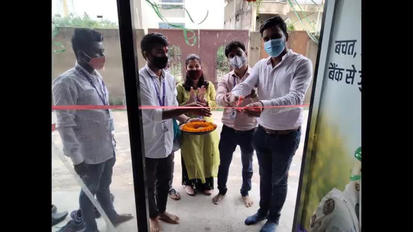 लोहरदगा: उत्कर्ष स्मॉल फाइनेंस बैंक के लोहरदगा शाखा का उद्घाटन
#लोहरदगा #Lohardaga #banking #bank #inauguration