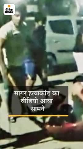 सुशील पहलवान ने मोबाइल से रिकॉर्ड करवाया था ये वीडियो,ताकि लोगो मे ख़ौफ़ बना रहे
#oplive #jodhpur #barmer #news