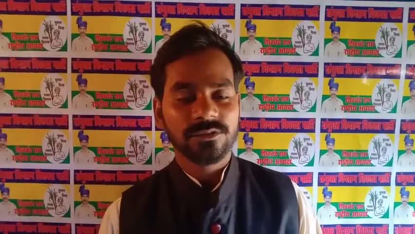 #sanyuktkisanvikasparty के द्वरा लोन EMI पर moneteriyam लगाने की मांग की गई, जिससे #luckdowan मे गरीबो को राहत मीले l