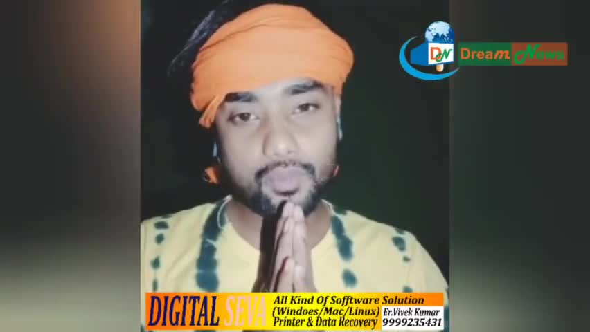 #Vivek_Patel और #Shilpi_Raj को लाने वाला में हूं #Sahil_Patel । चोकाने वाले राज आए सामने #bhojpurimusic21441 #kurmi8983