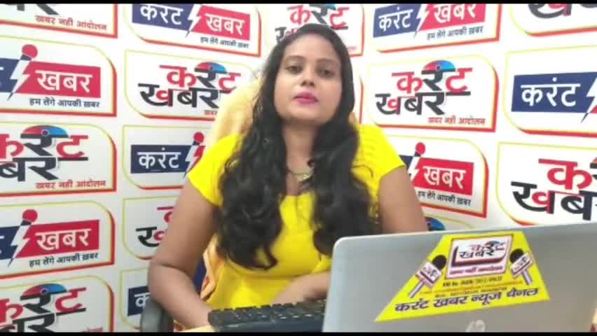 #करंट#खबर#
 आर्मी जवान  के द्वारा शादी का झांसा देकर यौन शोषण