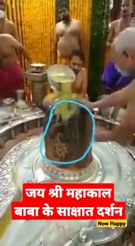 जय श्री महाकाल
#mahakaleshwar_ujjain