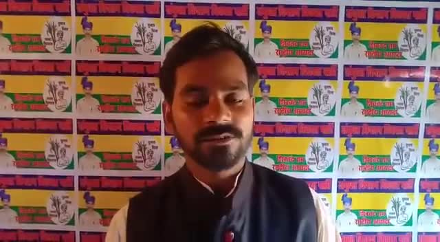 #sanyuktkisanvikasparty के द्वारा लोन EMI पर मोनेटेरियम लगाने की मांग की गई ताकि #लकडाउन में गरीबों को राहत मिले l