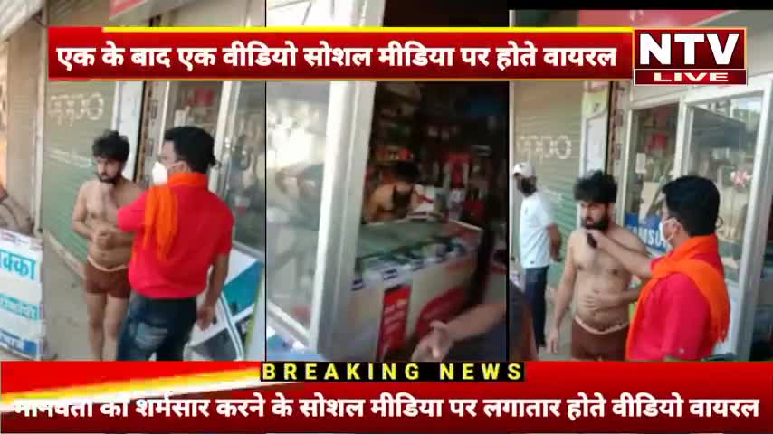 kya ye sahi hai 😞 mtlb admi muslim hai to usko kuch bhi karenge kya😢🤬#indianews #indiapm