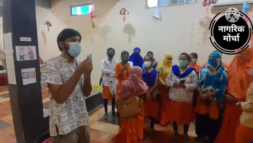सिवनी: नागरिक मोर्चा लगातार हर संभव मदद के लिए लगा हुआ है
#सिवनी #नागरिक_मोर्चा