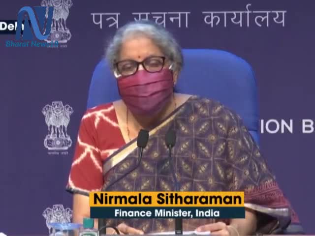 Finance minister Nirmala Sitharaman ने किसके लिए दी 31 August तक छूट, देखिए विडियो
#bharatnews18 #covid #financeminister