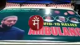 #Bihar में #AIMIM ने चलाया Ambulance, #Seemanchal को दिया वेंटीलेटर, ऑक्सीमीटर