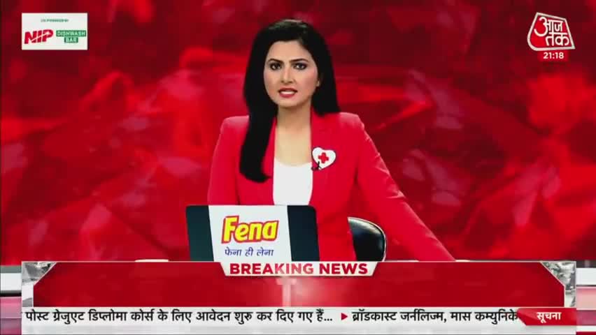 ब्रिटेन को कोरोना की तीसरी लहर से वैक्सीनेशन ने बचाया! देखिए ये रिपोर्ट 
#Khabardar #CoronavirusCrisis (#chitraaum) |  @