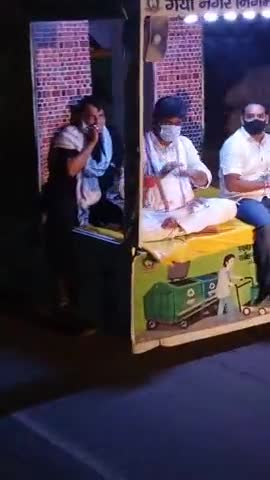 गया टाउन सीडी ब्लॉक: गया नगर निगम कोरोना जैसी भयंकर महामारी को लेकर है सतर्क। गया नगर निगम कर रही है शहर को  सैनिटाइज। #sanitize

#ashishsir