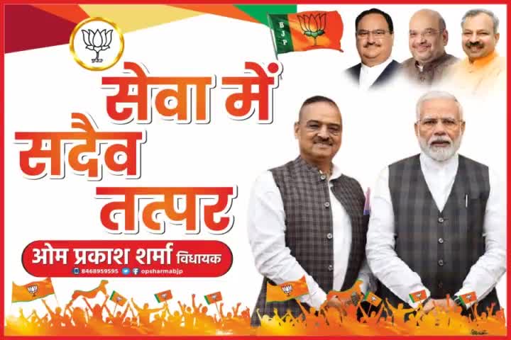 #narendramodi सरकार के 7साल पूर्ण होने पर कल सुबह #सेवा_ही_संगठन अभियान के तहत #400 #ब्राह्मणों को राशन दिया जा रहा है ।