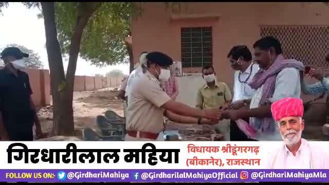 #श्रीडूंगरगढ़ के #दुलचासर गांव से ग्रामीण क्षेत्रों हेतु पांच दिवसीय आयुर्वेदिक काढ़ा वितरण शिविर का किया शुभारंभ #MLASdgh