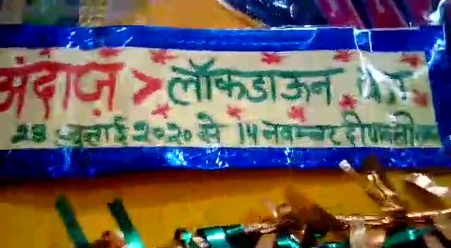 ❤लॉकडाउन ने भी देखो कैसी प्रेरणा❤#झिलमिलकीप्रेरणा💜#वाहवाह💜#अंदाज़लॉकडाउनका💙#अशोकअरोड़ाझिलमिल💙#8168234059💚#यादें💚