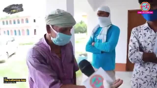 यही है हमारा बिहार 👉 दरभंगा के स्वास्थ्य विभाग  के हालात #thelallantop के कैमरे से
