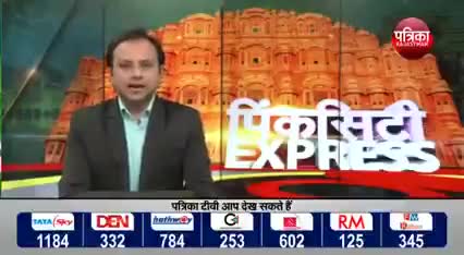 #हारेगा_कोरोना_जीतेंगे_हम 
#pilotwithpeople 
#पायलट_का_हाथ_आमजन_के_साथ