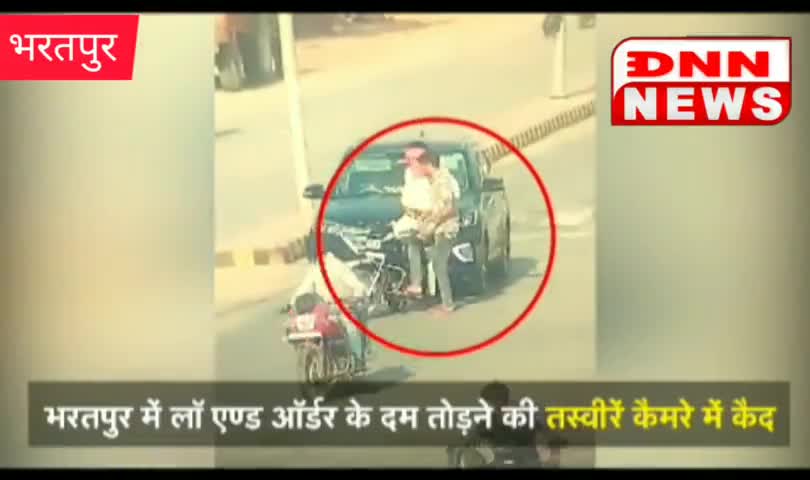 बीच सड़क पर डॉक्टर और डॉक्टर की पत्नी की बदमाशों ने की हत्या सोशल मीडिया पर वीडियो वायरल 
#viralvideo 
#DNN
