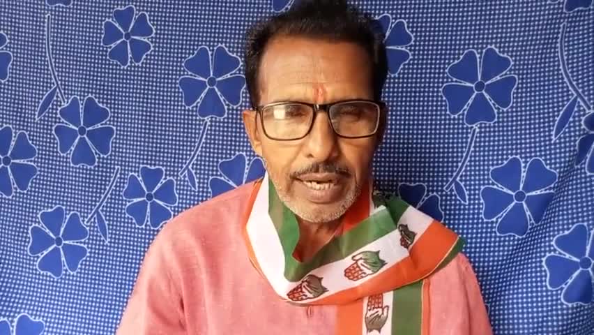 विपक्ष पार्टी की आवाज को दबाना चाहती है भाजपा सरकार-#जजलाल_राय_9454185107
