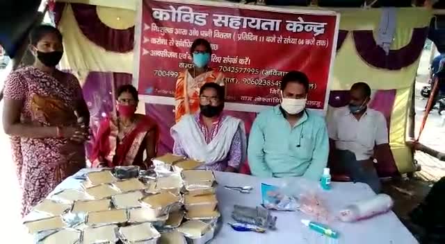 पाल महासभा और रसोइया संघ के सहयोग से आज 21वें दिन कोविड सहायता केंद्र पर भोजन वितरण।

#भाकपा_माले