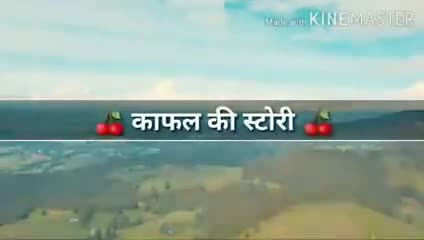 उत्तराखंड के पहाड़ों का पहाड़ी फल काफल की इनसाइड स्टोरी देखे #पब्लिकऐप के साथ 
#uttrakhandnews 
#kafal
#uttrkhandguideli