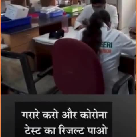 #रिसर्च; कोरोना टेस्टिंग: सलाइन गार्गल PCR टेस्ट को ICMR की मंजूरी; 3 घंटे में मिलेगी रिपोर्ट #NEERI