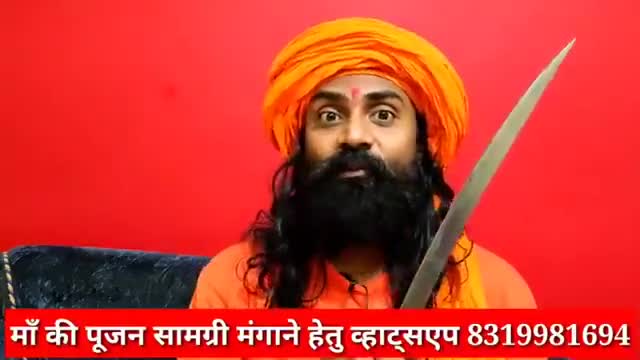 बाबा कि ये कथनी पे अपनी राय दे । #dreamnews