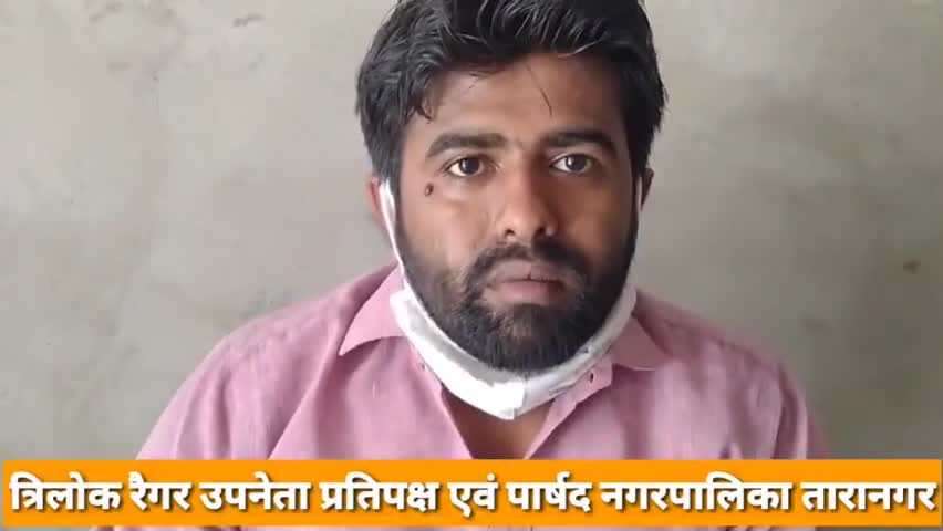 मोदीजी के #7YearsOfSeva पूर्ण होने कार्यकर्ताओं के साथ गाय को गुड़ खिलाया व खाद्य सामग्री वितरण की।
 त्रिलोक रैगर