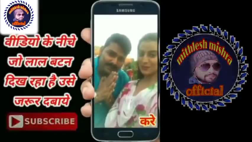 Mithilesh Mishra  ka new bhojpuri song 
#kajalraghwani #kavita1609