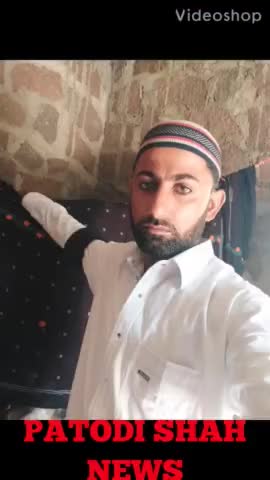 किसान आंदोलन के समर्थन में काली पट्टी निषेध आंदोलन बाड़मेर में सफल
#बहुजन क्रांति मोर्चा
#पाटोदी शाह न्यूज़
#खबर बाड़मेर
