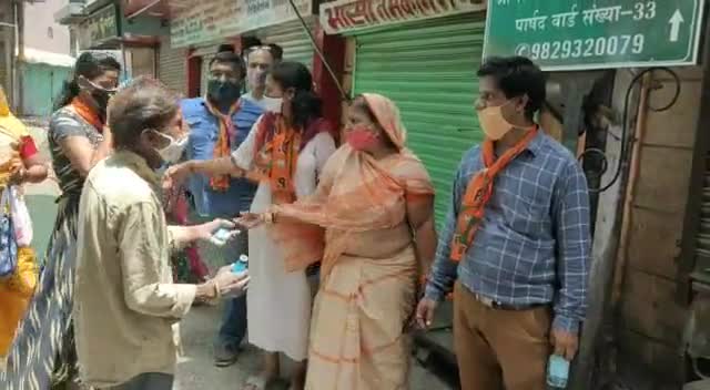 like n follow me #jodhpur #bjp4up #bjp #public #all #bjprajasthan #facebook #twitter#koo#