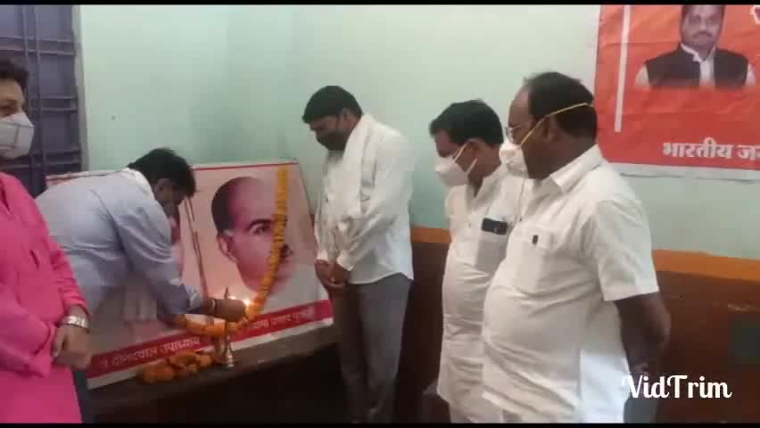 #रक्तदान_शिविर 
#युवामोर्चा_अशोकननगर #2YearsOfModi2 के  उपलक्ष्य में #सेवा_ही_संगठन अभियान मोदी सरकार के 7 वर्ष और मोदी
