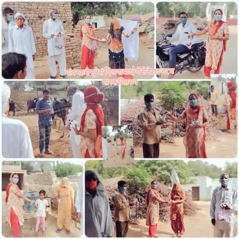 केन्द्र सरकार के 7 वर्ष पूरे होने पर #सेवा_दिवस के रूप में मनाते हुए आज गाँव खारी सुरेरां में मास्क और सैनेटाइज बांटे।