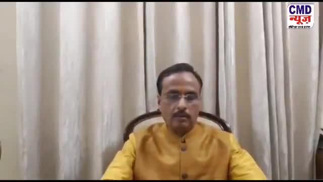 #दसवीं की #परीक्षा नहीं होगी #12वीं का क्या #फैसला हुआ? जाने #उपमुख्यमंत्री से - #cmdnews