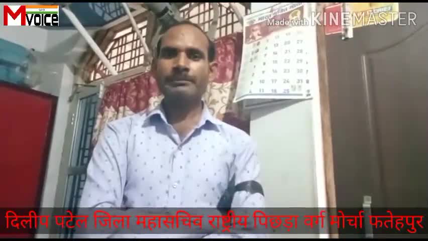 किसान आंदोलन का समर्थन करते हुए काली पट्टी निषेध आंदोलन
#kisan_andolan
