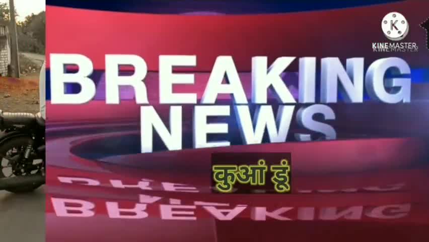 #कुआं डुंगरपुर भाजपा जिला प्रभारी राजेश पाटीदार व भाजपा कार्यकर्ताओं ने मिलकर किया कोरोना वॉरियर्स का सम्मान