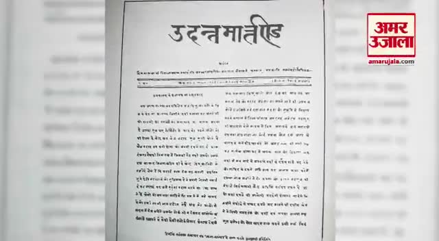 हिन्दी पत्रकारिता दिवस पर देश के चौथे स्त्ंभ मानी जाने वाले सभी पत्रकारों को हार्दिक बधाई एवं शुभकामनाएं।
#सईद_नसीम