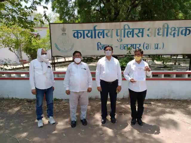 मध्य प्रदेश में प्रतिदिन बढ़ते जा रहे दुष्कर्म के मामले शासन प्रशासन बेखबर #बहुजन_समाज_पार्टी ने की कार्यवाही की मांग