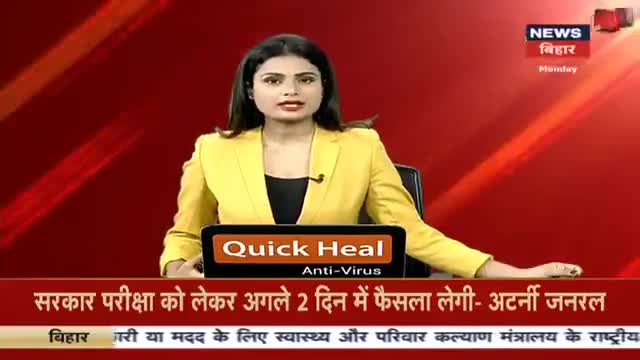 #Cycle Girl  से  जाने  जानेवाली  #बेटी  ने  आज 
अपना  पिता  को  खो दी 😪😪😪