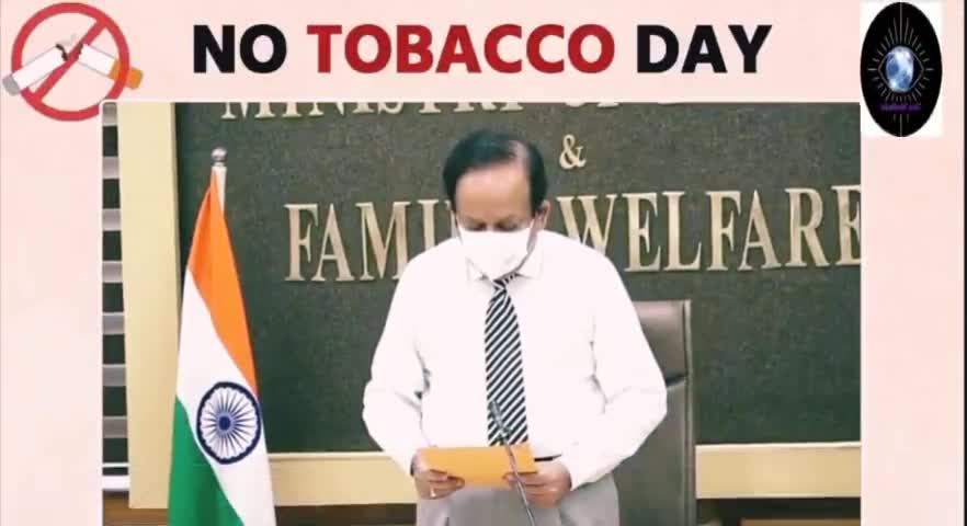 तंबाकू हटाओ, जीवन बचाओ !

#NoTobaccoDay के अवसर पर आज मैंने अपने सचिवालय के सभी सहयोगियों को तंबाकू उत्पादों का सेवन नही