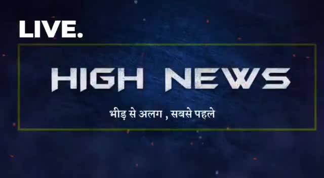 #Prathvipur शिक्षक की अनोखी पहल #Corona में ग्रामों में शादियां रोकने के लिए चला रहे हैं अभियान