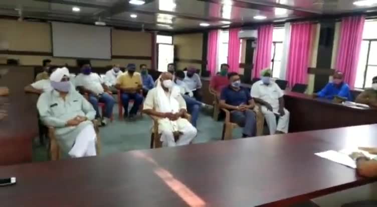 SDM ने व्यापारी नेताओं को समझाए अनलॉक के नियम, करना होगा पालन वरना होगी कड़ी कार्रवाई #अनलॉक #कोविड_19